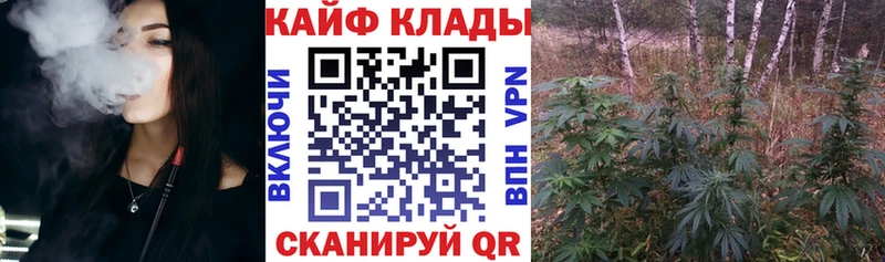 Купить наркоту Саратов Амфетамин  ГАШИШ  Бошки Шишки  КОКАИН 