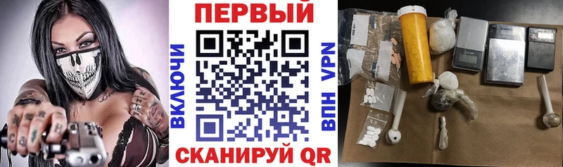 продажа наркотиков  Саратов  Амфетамин 98% 