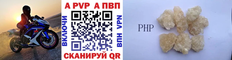 Alfa_PVP СК КРИС Саратов