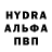 ГАШИШ hashish Kyle Wooldridge