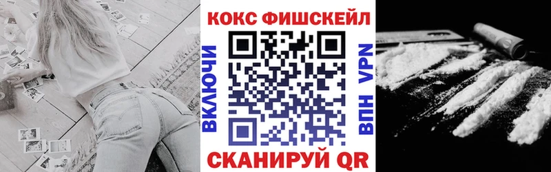 Кокаин Боливия Саратов
