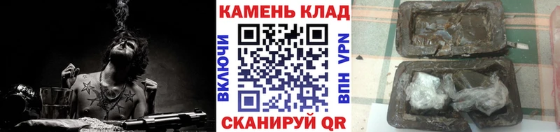 Гашиш hashish  купить наркоту  Саратов 