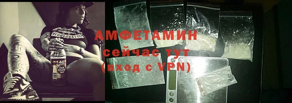 винт Абдулино