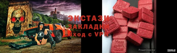 дурь Абинск