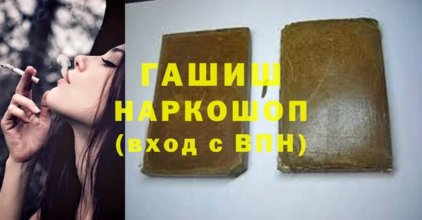 винт Абдулино