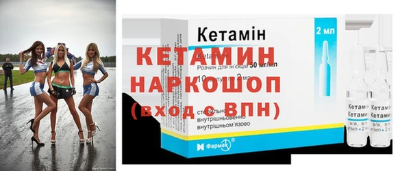 винт Абдулино