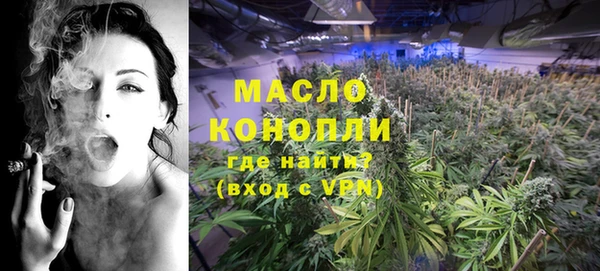 марки nbome Абаза