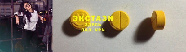 дурь Абинск