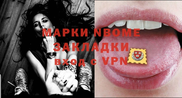 дурь Абинск
