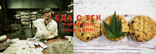 дурь Абинск