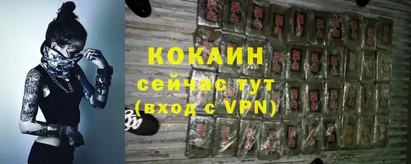 винт Абдулино