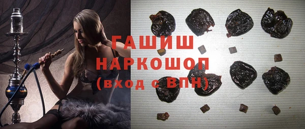 дурь Абинск