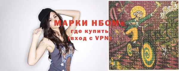 дурь Абинск