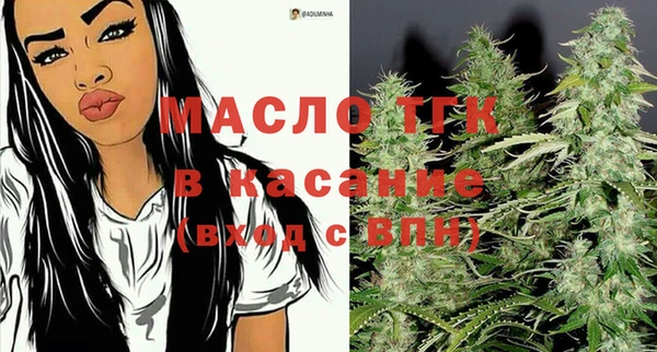 марки nbome Абаза
