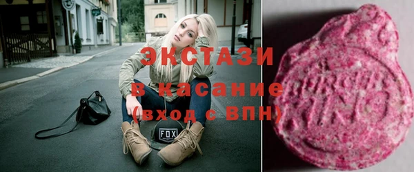 винт Абдулино