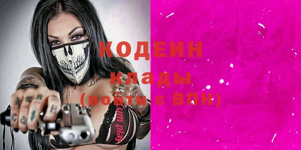 дурь Абинск