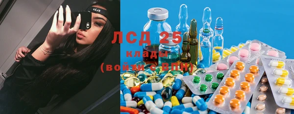 винт Абдулино