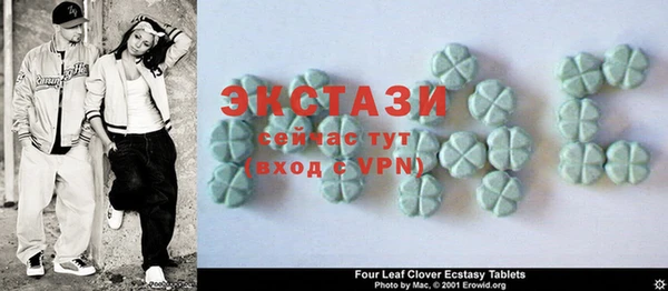винт Абдулино