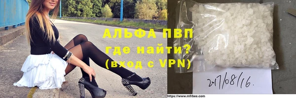 винт Абдулино
