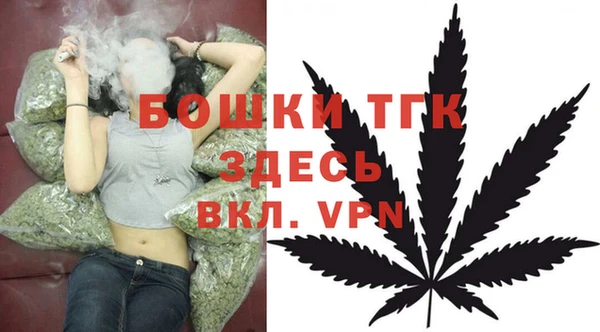 марки nbome Абаза