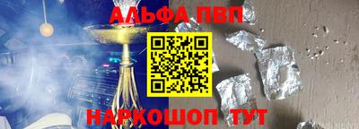 mix Нягань