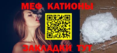 mix Нягань