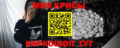 COCAINE Тверь