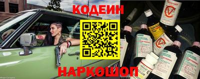 хмурый Обь