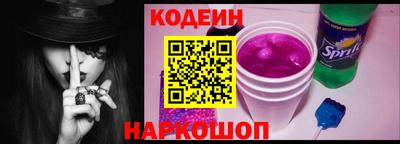 хмурый Обь
