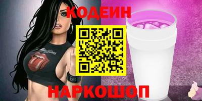 mix Нягань