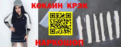 mix Нягань