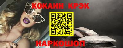 хмурый Обь