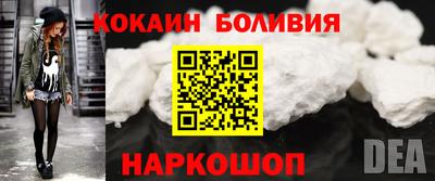 mix Нягань