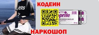 скорость mdpv Обнинск