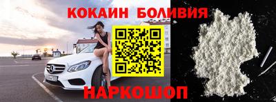 хмурый Обь