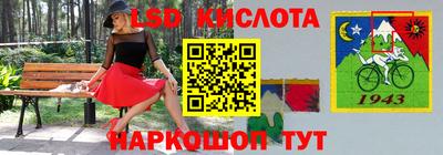 mix Нягань