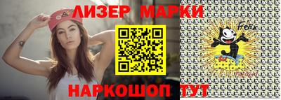mix Нягань