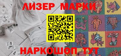 скорость mdpv Обнинск