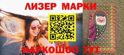 скорость mdpv Обнинск