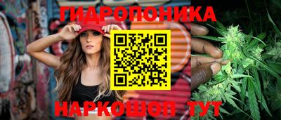мет Тара