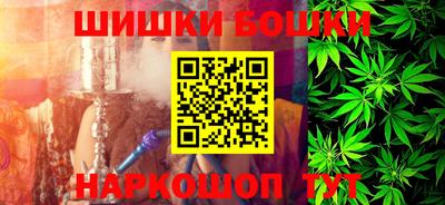 стаф Татарск