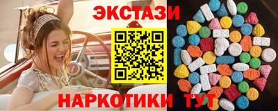скорость mdpv Обнинск