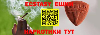 mix Нягань