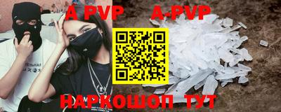 хмурый Обь