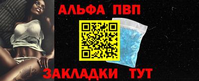 скорость mdpv Обнинск