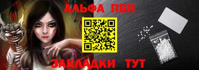 mix Нягань