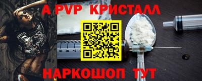 хмурый Обь