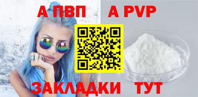 хмурый Обь