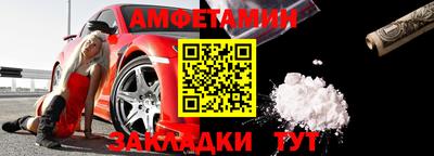 mix Нягань