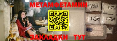 скорость mdpv Обнинск